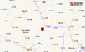 通知！楚雄州元谋县发生2.8级地震