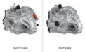 长城9DCT项目开建,2022年可量产,取代采埃孚8AT