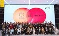 商业创新下的思维碰撞 混沌创新院走进用友