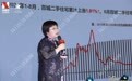 《2020中国房地产白皮书》发布:“双循环”下房企发展新策略,这100个城市最具投资价值