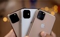 郭明錤：2020年苹果将发5款新iPhone，支持毫米波/Sub-6GHz