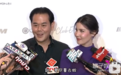 狗血照进现实?泰星Tanya请情敌“照顾”丈夫,两人同台混成姐妹