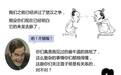 萧何、张良、韩信,这哥仨到底是干嘛的?