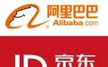 中文域名投资新商机——电商平台拓展版图的首选域名