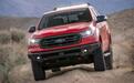 增强越野性能 福特Ranger皮卡增3款选装包