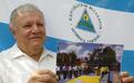 又要被“断交”了？尼加拉瓜十三年“驻台大使”突然遭免职