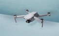 苹果官网开卖大疆全新Mavic Air2无人机:低于指导价1元