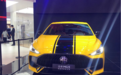 MG5、MG6推限量版,领航PHEV全球首秀,名爵加速阵容焕新