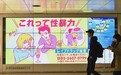 隐秘的广场:我们都是性别暴力的受害者