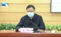 应勇在湖北首次露面,省长王晓东现场表态