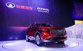 柠檬平台打造的第三代哈弗H6亮相成都车展,来看看有哪些亮点