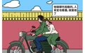他们年轻时谈恋爱这么甜的吗?