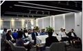 湖州驻京招商中心成功举办“创新创造·开放共赢”产业发展系列活动之精准招商沙龙