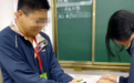 广东一14岁学生疑遭老师批评后坠亡，学校：我们不存在过错