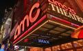 纽约州允许电影院重开 AMC股价上涨22%