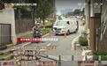 小区洋房区业主自封路 高层、别墅区业主无法通车