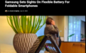 将可折叠电池提上日程 三星手机未来“想怎么折,就怎么折”?
