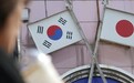 日韩贸易摩擦一周年：矛盾难解，双方企业很受伤