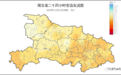 今年入冬以来湖北有多冷?数据告诉你!