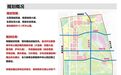 效果图曝光!合肥这座中央公园建设传来新进展来了