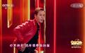 凭一己之力让《野狼disco》口碑逆转,陈伟霆才是九亿少女的梦吧!