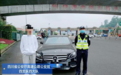 遇民警检查,乐山一奔驰车猛打方向盘跑了