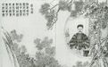 四十岁的老秀才罗泽南,为何成为湘军公认的“战神”