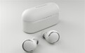 松下首款真无线降噪耳机发售:续航比AirPods Pro多2小时