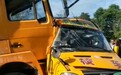 一货车与幼儿园校车相撞致1名儿童死亡，陕西省安委会对事故查处挂牌督办
