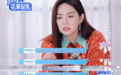 从《偶练》到《青2》,觉醒东方如何做偶像赛道的长期主义者?