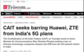 印度又挑事！拟禁止华为、中兴参与5G网络建设 两家公司回应