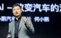 丰田章男炮轰电动汽车 何小鹏把丰田比作诺基亚?