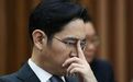 三星掌门人李在镕再度被起诉 能否动摇韩国财阀体系?