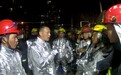 珠海高栏1.14石化厂爆炸现场 广东消防指战员奋身冲锋救援