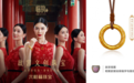 紫禁城600年,六桂福「福韵·故宫」系列再出宫廷新品