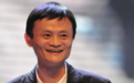 评论:珍惜马云 不要总是带着阴谋论的眼光去妄加揣测
