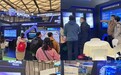 眼控科技亮相2020上海国际人工智能展并摘得“人工智能行业领军品牌”奖