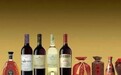 葡萄酒市场“双降”、“瘦身”砍近9成SKU，长城葡萄酒却要上市？