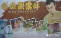 谁是真正的杀手,反特影片《徐秋影案件》永远的谜题