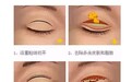 芙艾医疗井上医生以日式细致美学改变“金鱼眼”姐妹