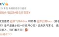 Angelababy重出江湖:42岁的她,终于又来虐人了