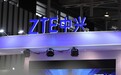 中兴通讯上半年净利润18.6亿元,同比增长26.3%