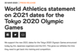 官宣！2021年田径世锦赛延期一年，原时间和东京奥运会有冲突