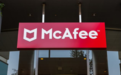 McAfee 30年沉浮录:杀毒软件鼻祖上市背后,行业黄金时代一去不复返?
