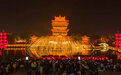 旅游城市枣庄春节期间接待游客近百万人次