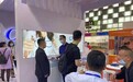 全真光学时尚亮相第二十届上海国际眼镜业展览会