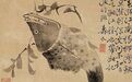 边寿民:杂画册