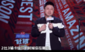 呼兰吐槽范志毅:你说国足不要脸,兵败金州你在哪