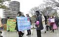《禁止核武器条约》正式生效 日本长崎放气球庆祝