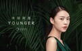 北京漾格医美打造年轻化领域第一品牌
